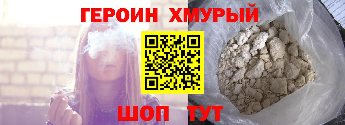 Альфа ПВП СК кристаллы  MDMA  Каннабис  Купить наркотик  Вход с VPN  Гашиш  Нальчик  Мефедрон кристаллы 