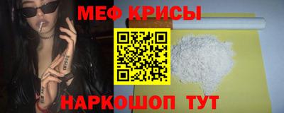герыч Среднеуральск