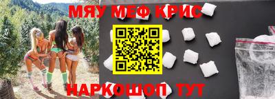 герыч Среднеуральск