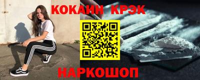 герыч Среднеуральск