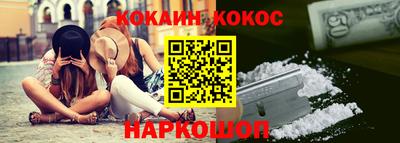 кристаллы Тверь