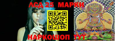 герыч Среднеуральск