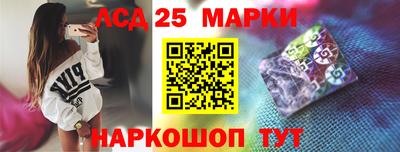 марихуана Тара