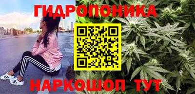 герыч Татарск