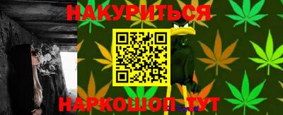 герыч Среднеуральск