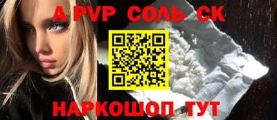 герыч Среднеуральск