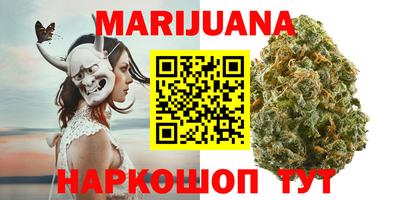 герыч Среднеуральск
