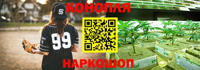герыч Татарск