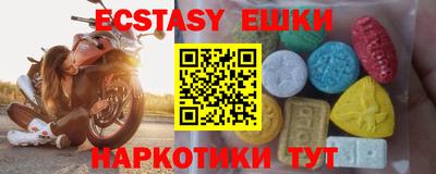 герыч Среднеуральск