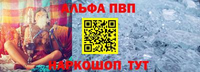 герыч Среднеуральск