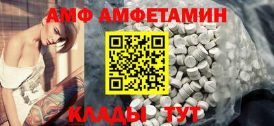 кристаллы Тверь