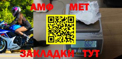 кристаллы Тверь