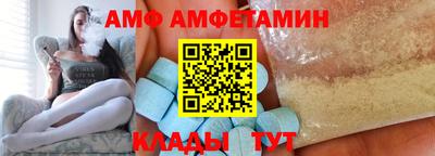 герыч Среднеуральск