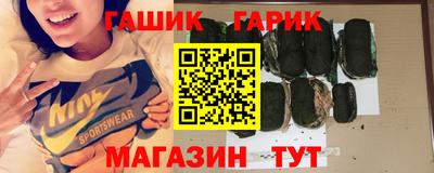 мефедрон VHQ Старая Купавна