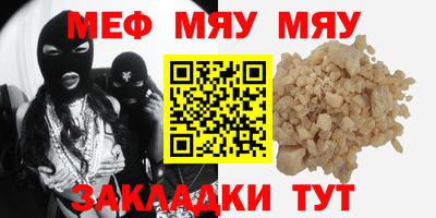 герыч Среднеуральск